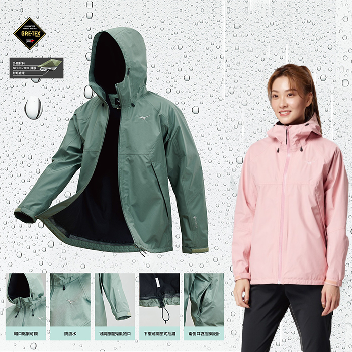B2TEBX91 夾克(GORETEX)