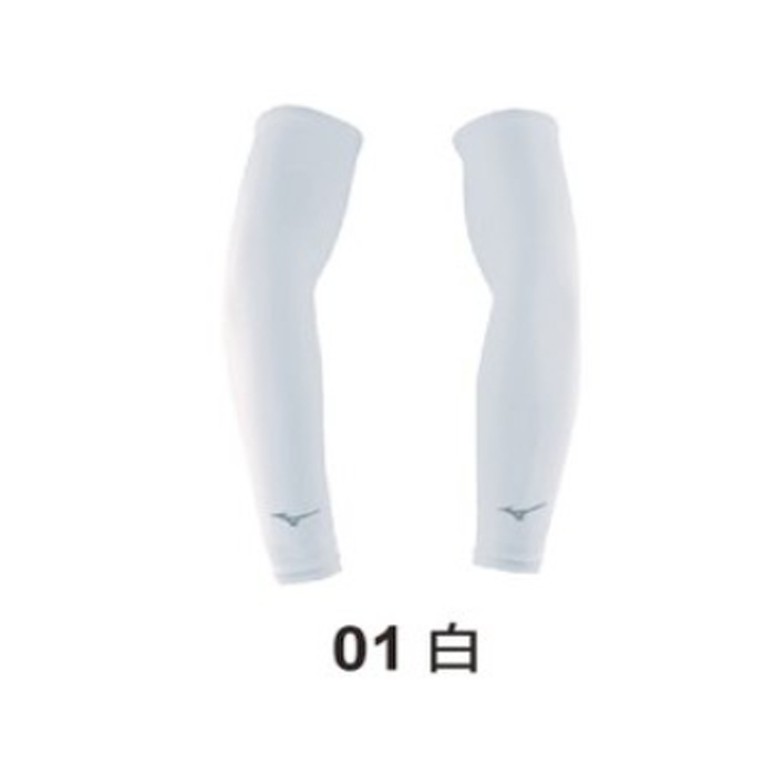 MIZUNO 袖套（6雙入）